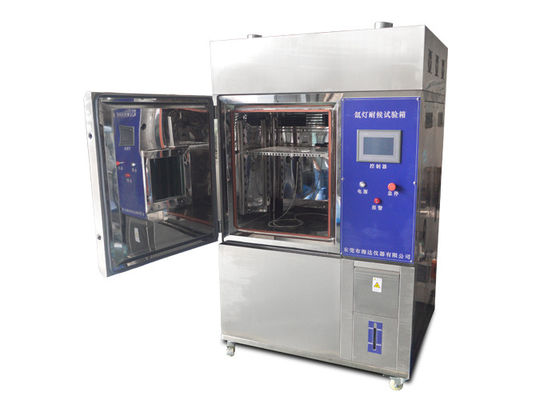 Giá tốt Xenon Laboratory Simulation Test Chamber , Comprehensive Climate Testing Machine trực tuyến
