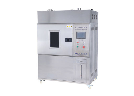 Giá tốt Moeller Programmable Controller Q-Sun Xenon Test Chamber With High Pressure trực tuyến