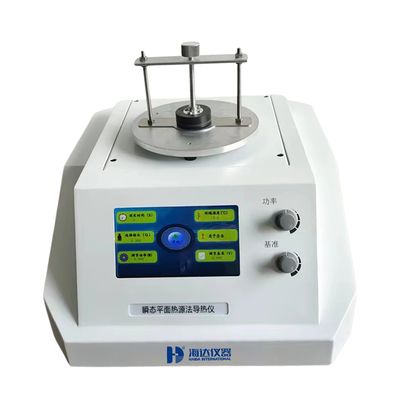 Giá tốt Máy đo độ dẫn nhiệt HD-DRL-S Phương pháp TPS trực tuyến